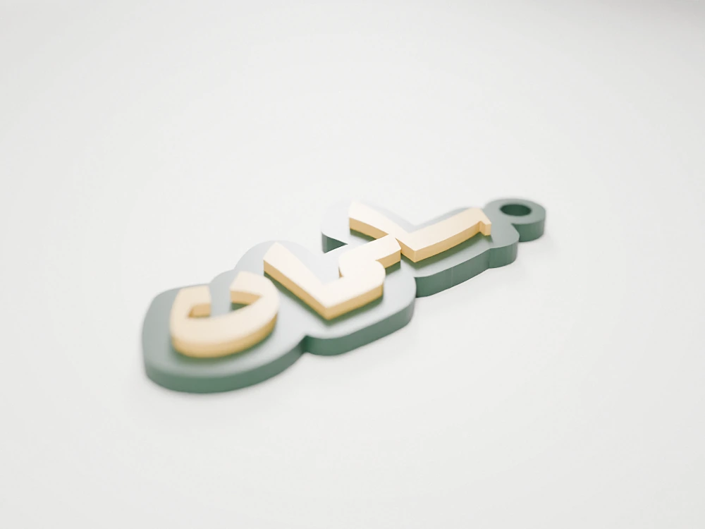 Arabic calligraphy name keychain – 2