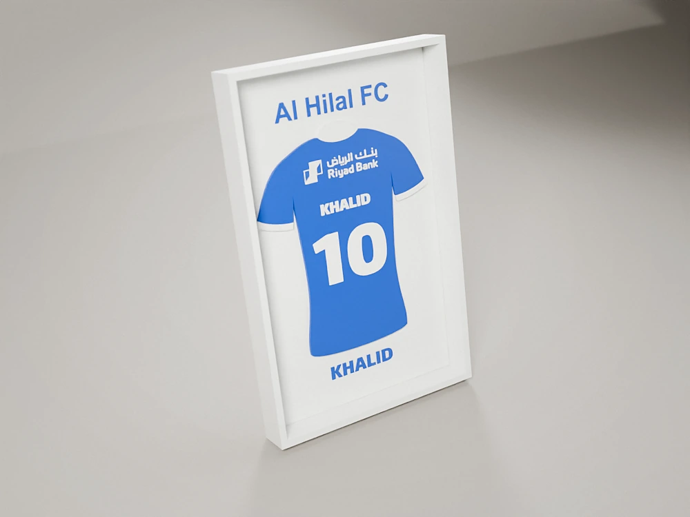 Al Hilal Home jersey plaque