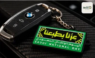 Our pride medal of our nature 🇸🇦 – 3