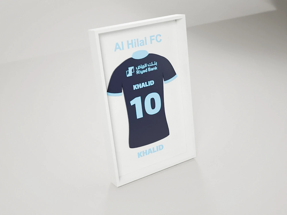 Al Hilal Third jersey plaque