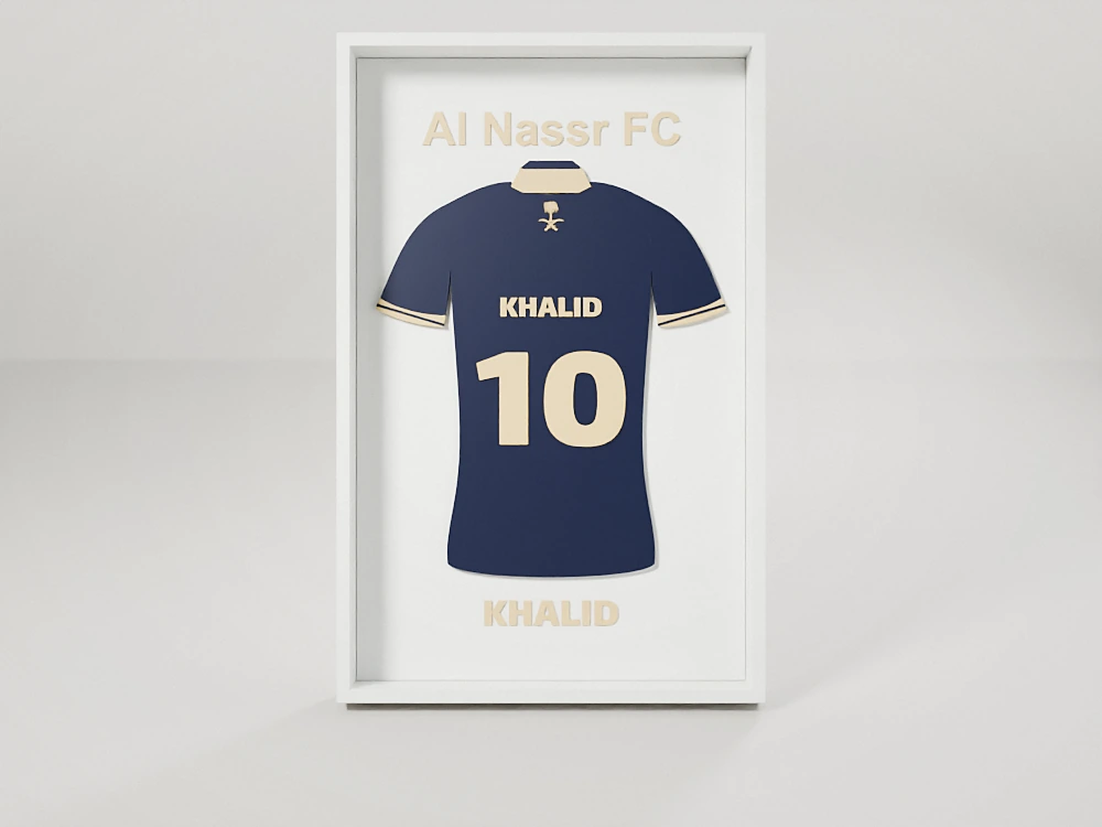 Al Nassr Away jersey plaque – 3
