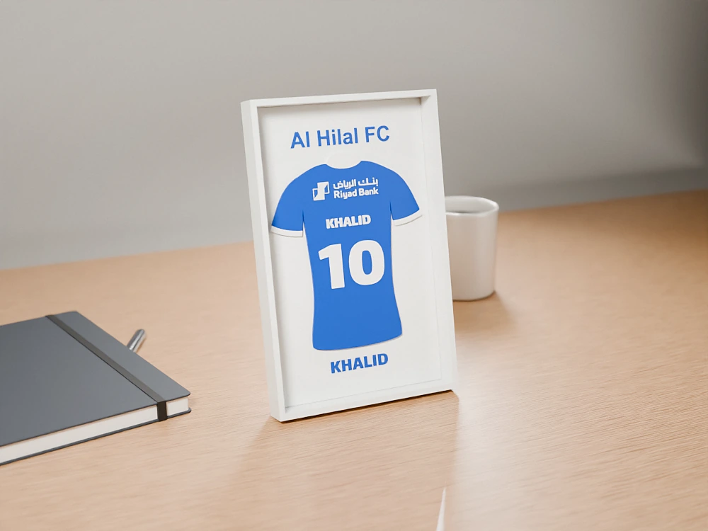 Al Hilal Home jersey plaque – 2