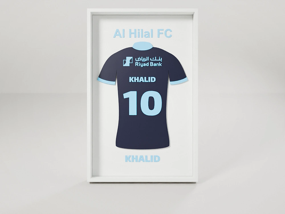 Al Hilal Third jersey plaque – 3