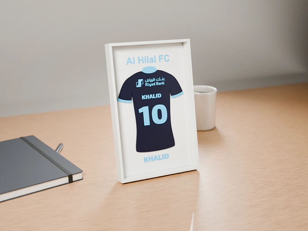 Al Hilal Third jersey plaque – 2