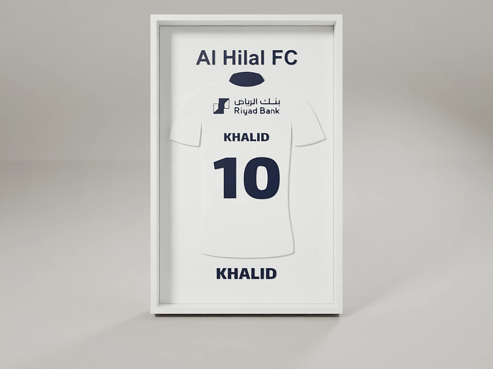 Al Hilal Away jersey plaque – 3