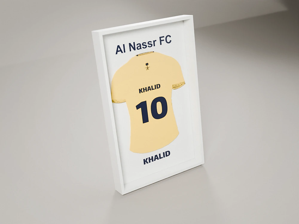 لوحة طقم النصر الأساسي