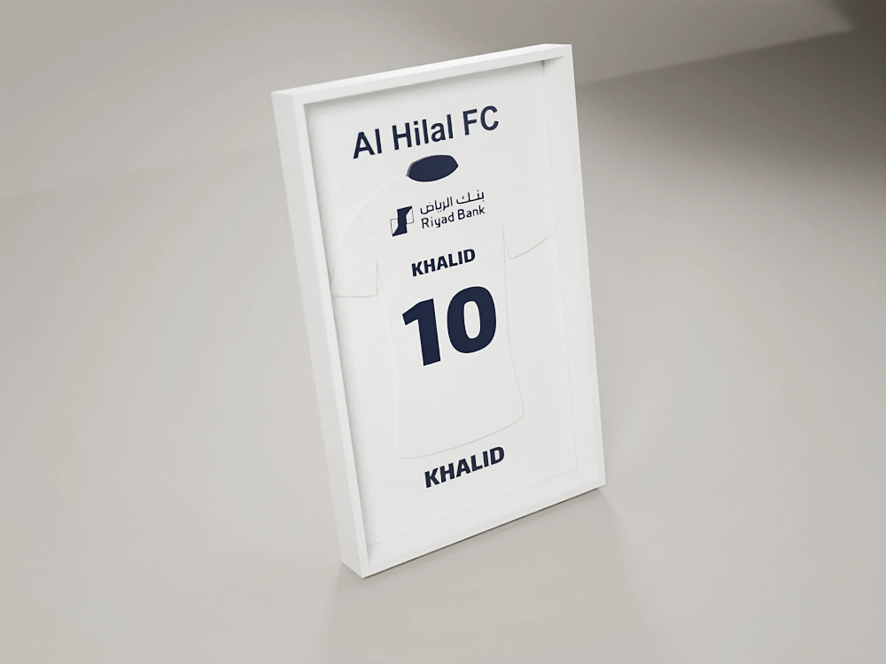 Al Hilal Away jersey plaque
